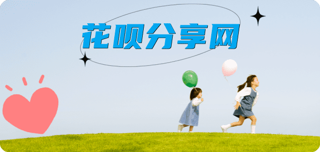 酒泉信用卡💳24小时在线接单商家秒回款服务平台